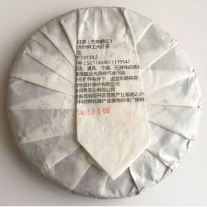 Черный чай Gu shu hong cha блин 357 г. Photo 2